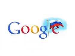 Побег Google из России